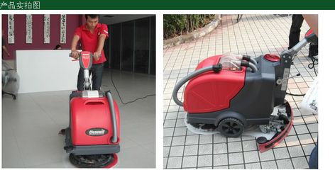 供應(yīng)克力威XD17F拖線式洗地機 高效清潔的理想選擇