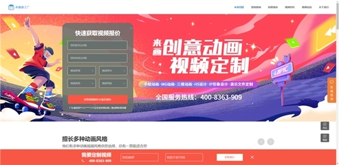 連發兩款設計類新產品，來畫的野心到底有多大？